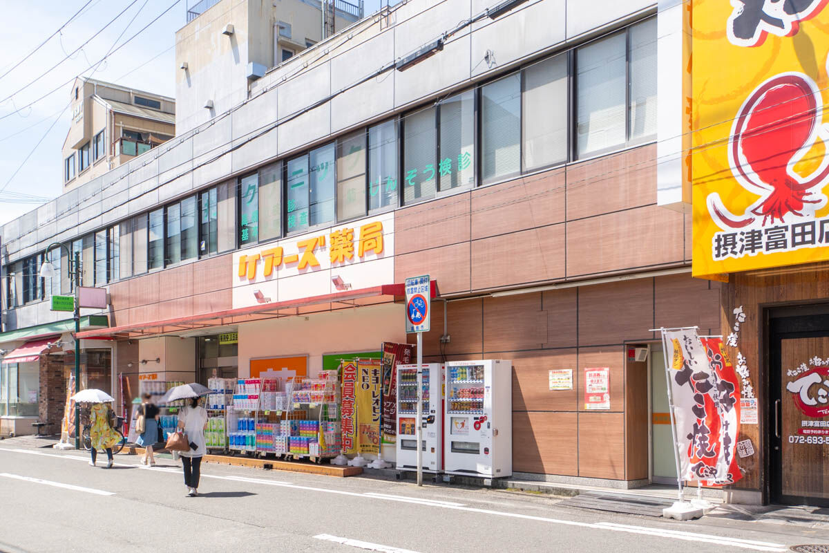 仮称）高槻市赤大路共同住宅 周辺画像5