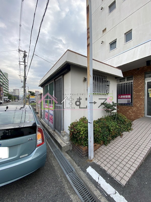 都ハイツ その他1