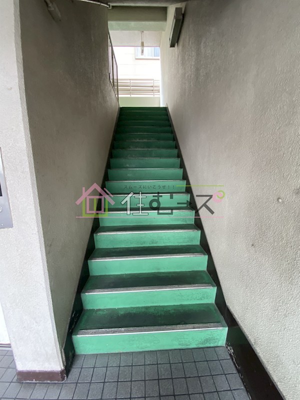 都ハイツ その他外観5