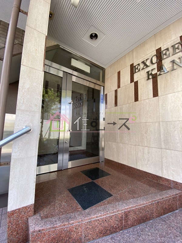 エクシード菅野 その他1