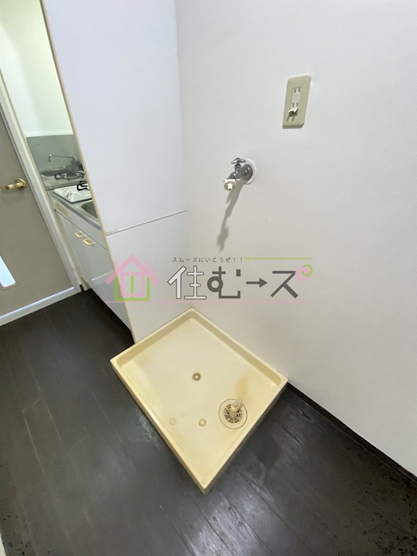 エクシード菅野 その他5