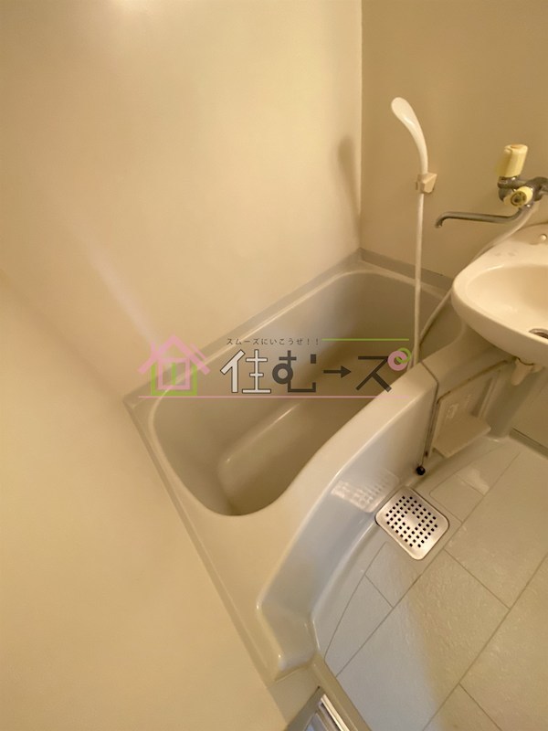 エクシード菅野 風呂画像