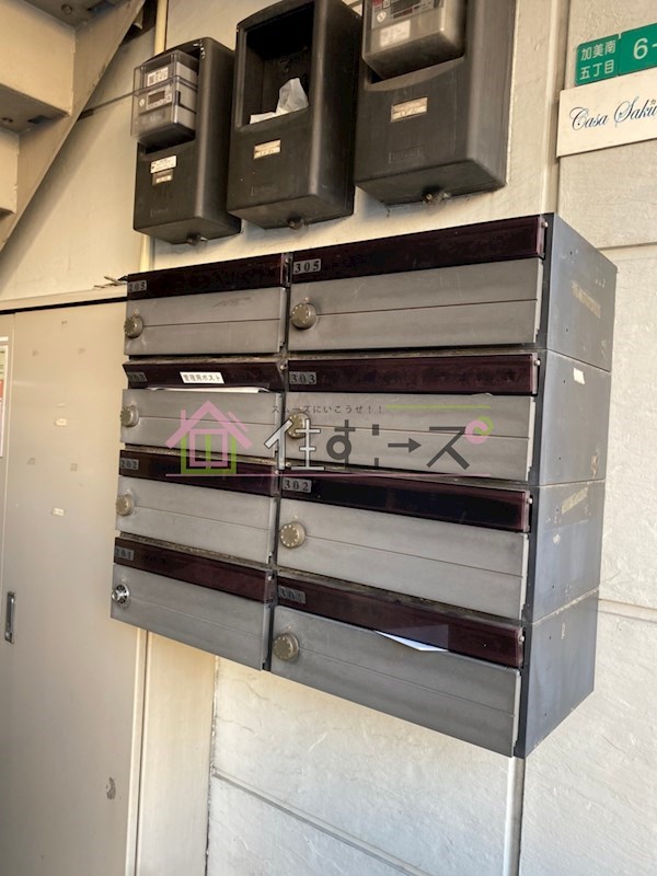 カーサさくら その他外観3