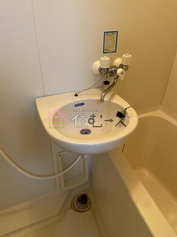 キッポー平野加美 その他3