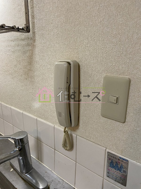 キッポー平野加美 その他4