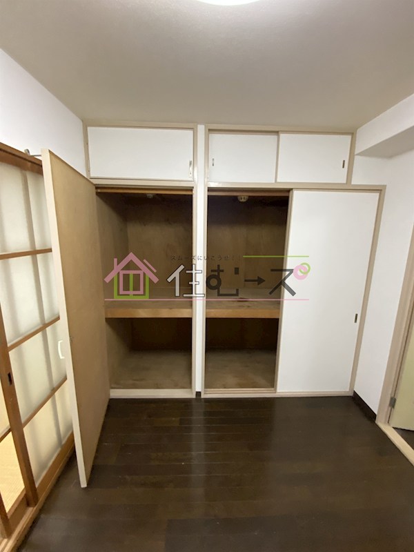 キッポー平野加美 その他5