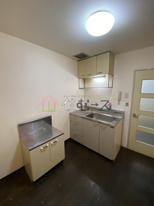 キッポー平野加美 キッチン