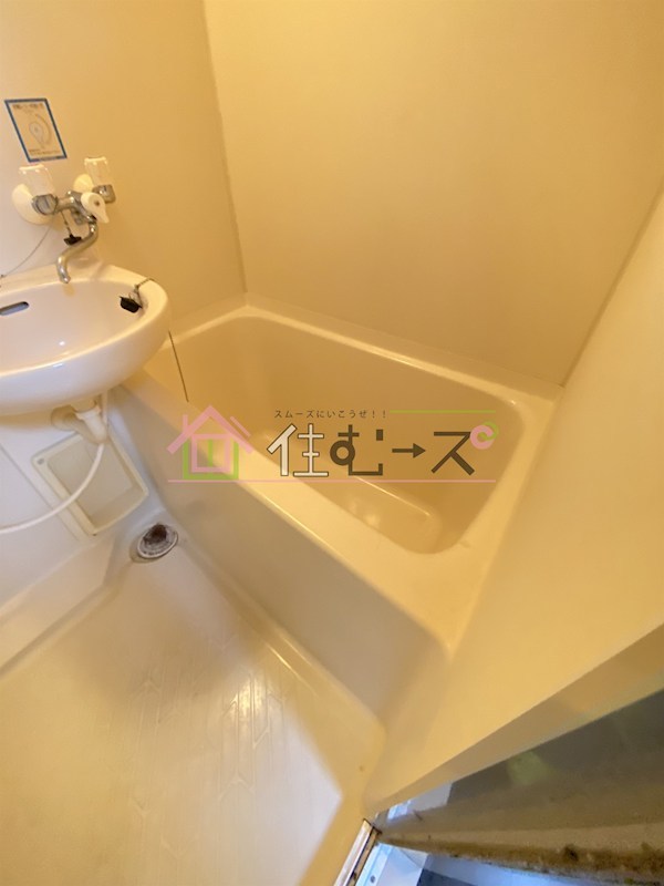 キッポー平野加美 風呂画像