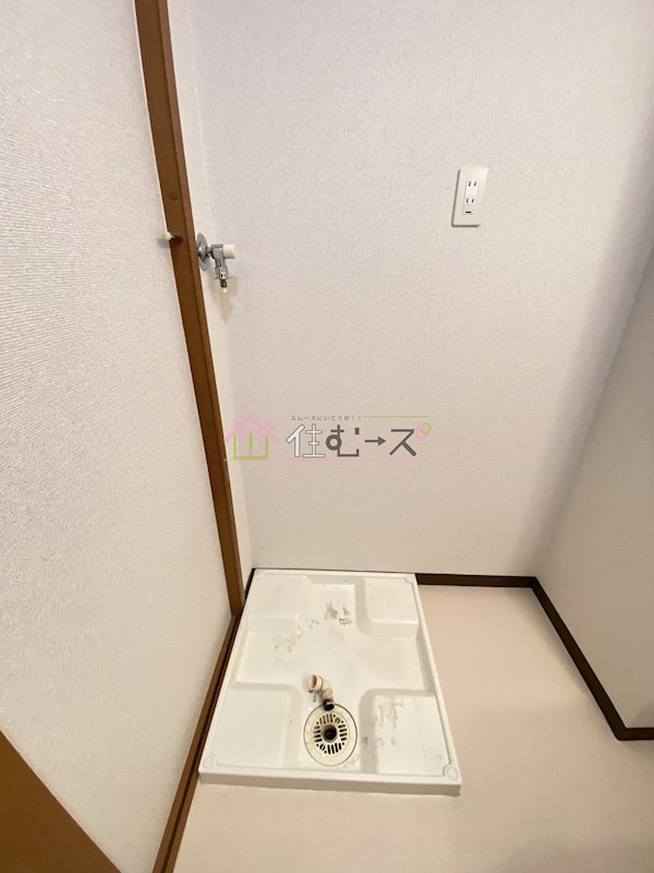 エミネンス平野 その他2