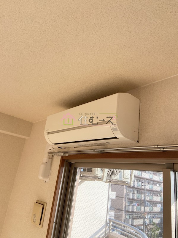 エミネンス平野 その他5