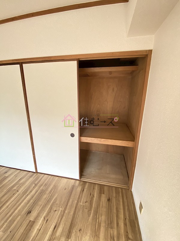 OK平野ハイツ その他5