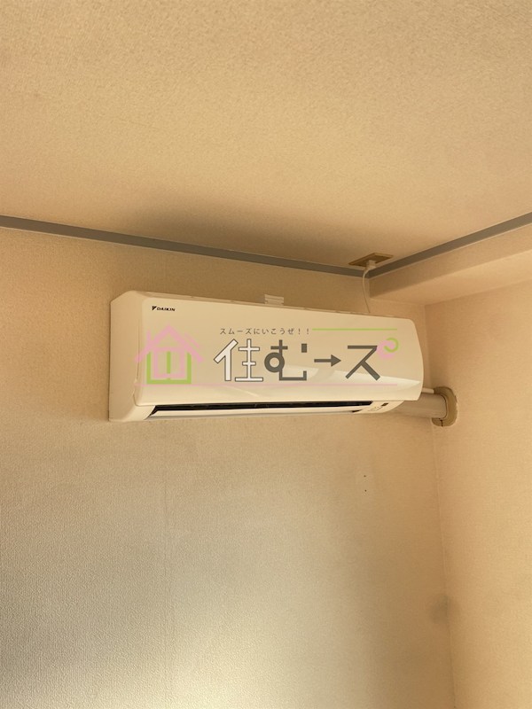 グランドリーペペ平野東 その他2