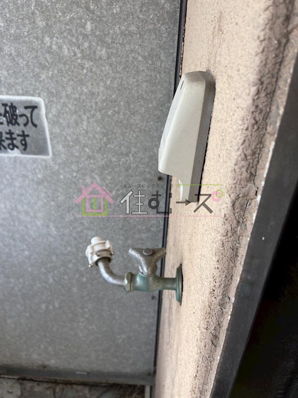 グランドリーペペ平野東 その他3