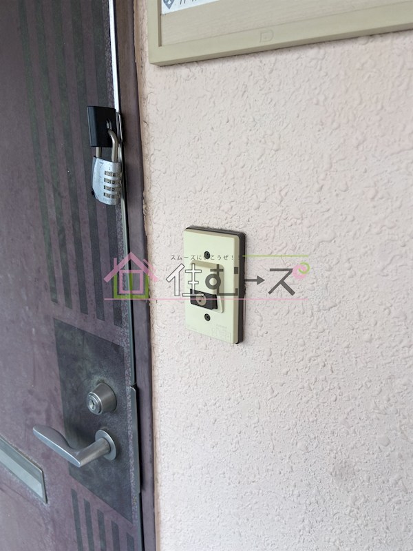 グランドリーペペ平野東 その他5