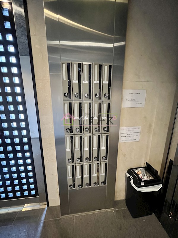 ニイタカＴ＆Ｓビル その他外観5