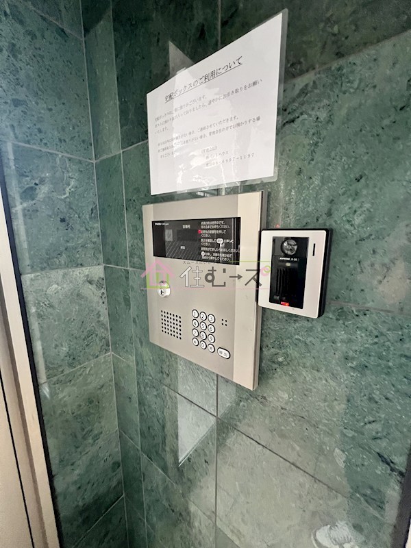 メゾンドアヴェルⅣ その他外観4