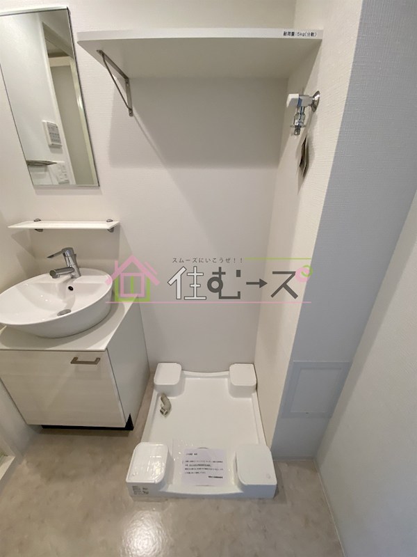 エスリードレジデンス大阪グランノースⅡ その他3