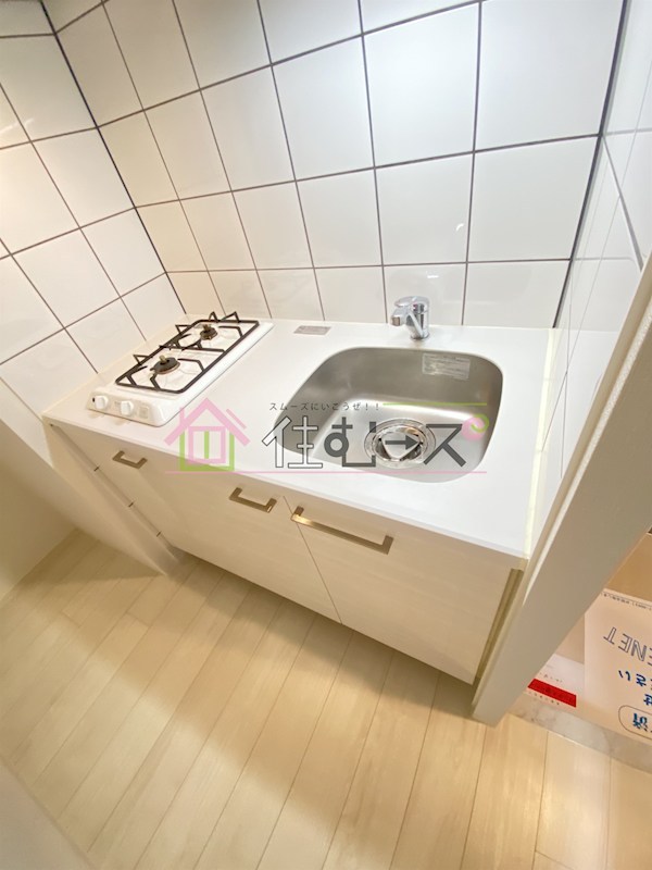 エスリードレジデンス大阪グランノースⅡ キッチン