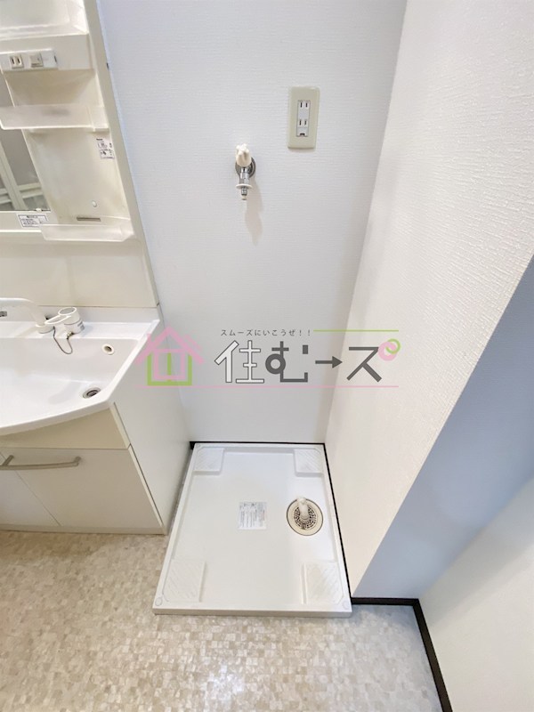 MYハイツ その他2