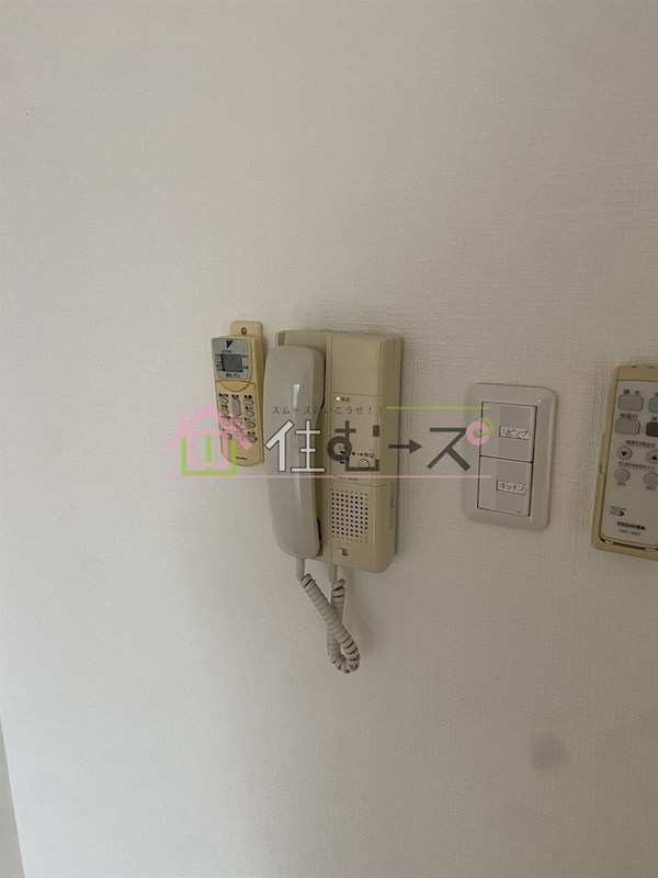 MYハイツ その他3