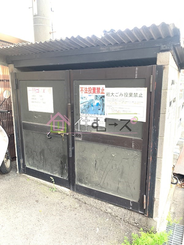 メゾンかせの その他外観6