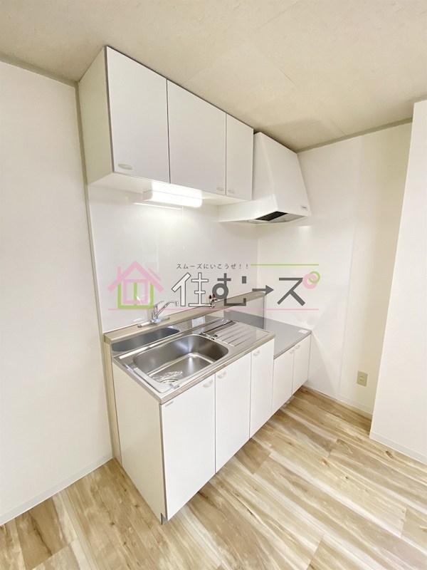 メゾンかせの キッチン