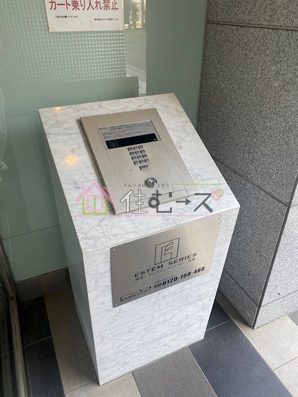 エステムコート梅田・天神橋Ⅲアヴァンテ その他外観5