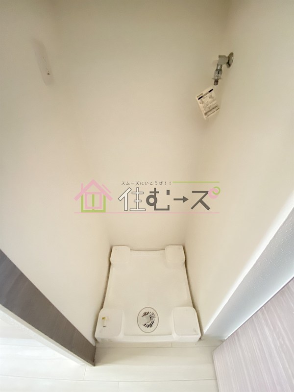 ジアコスモ難波南 その他5