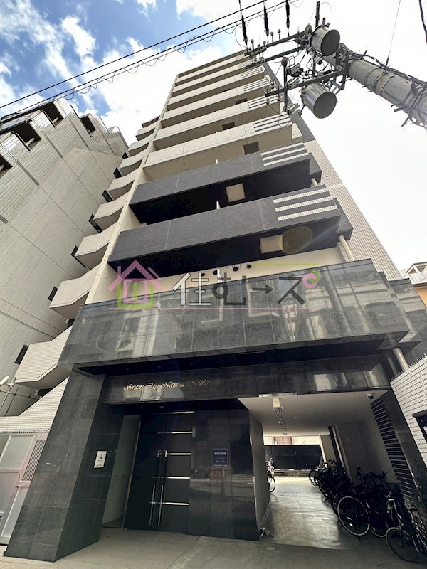 スワンズシティ難波ノーブル 外観