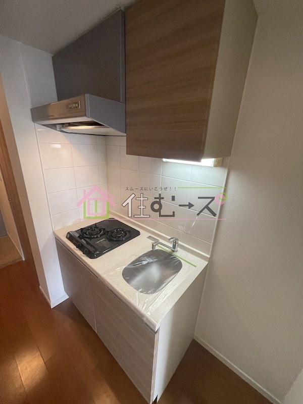 スワンズシティ難波ノーブル キッチン