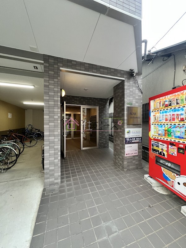 NOB西梅田 その他1