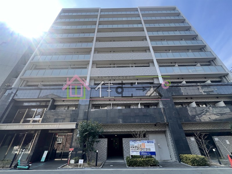 エスリード梅田グランノース その他外観1