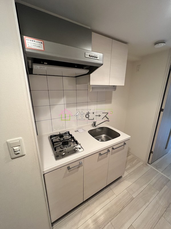 エスリード梅田グランノース キッチン