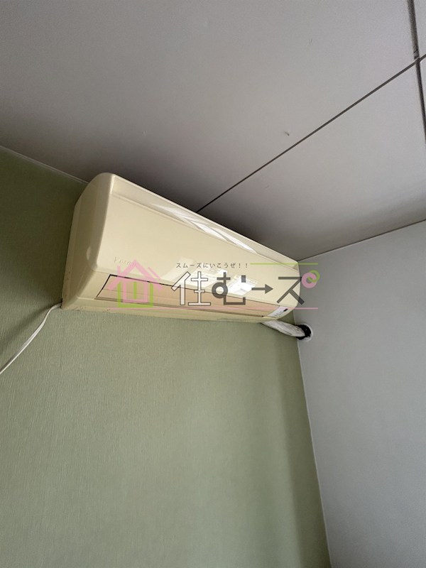 サンハイツ北館 その他5