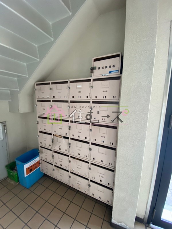 サンハイツ北館 その他外観5