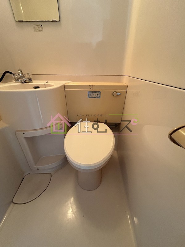 サンハイツ北館 ベランダ