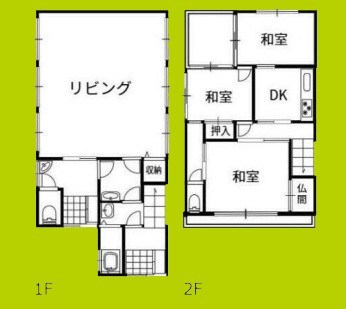 長吉六反2-4-18貸家 間取り