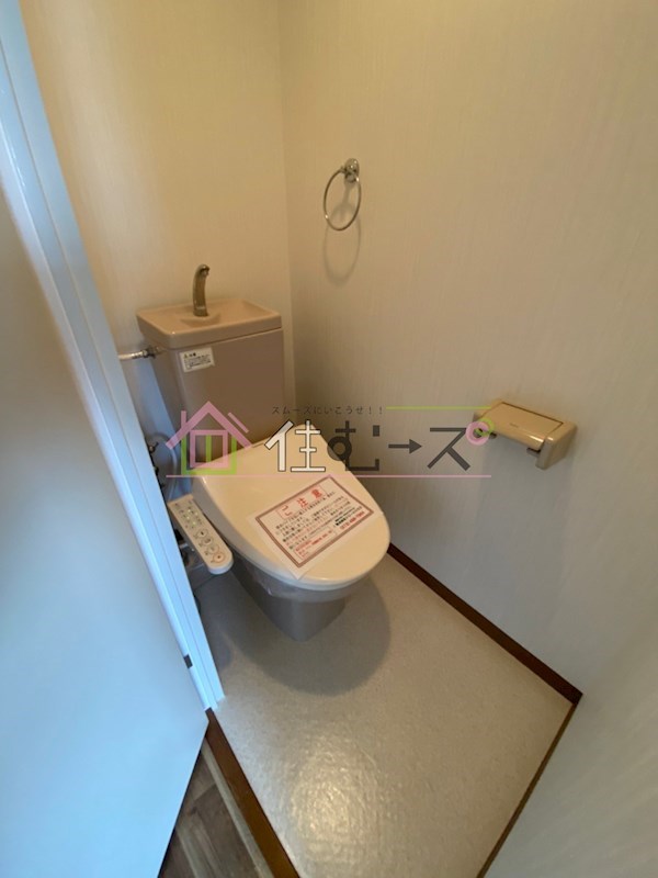 アローズパーク その他6