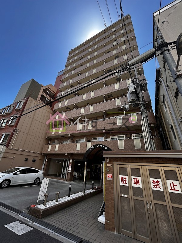 アローズパーク その他外観1