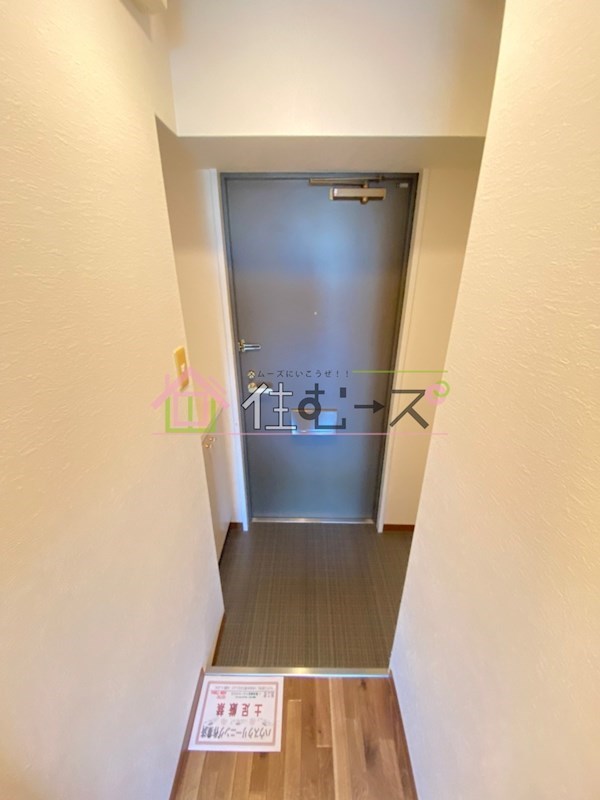 アローズパーク 玄関