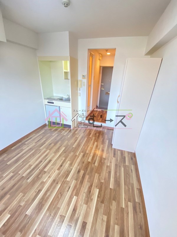 アローズパーク リビング