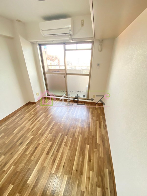 アローズパーク ベッドルーム