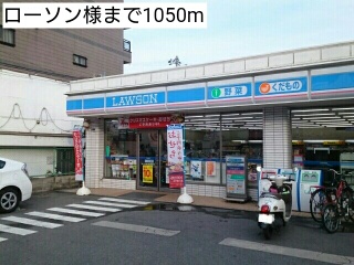 グランノーブル その他外観6