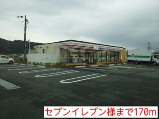 メゾンクワトロ その他外観3