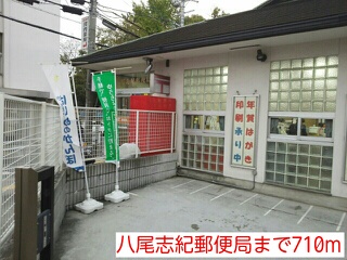 メゾンクワトロ その他外観6