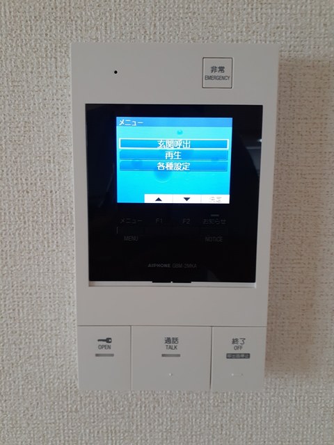 レジデンスくすのき館 その他7