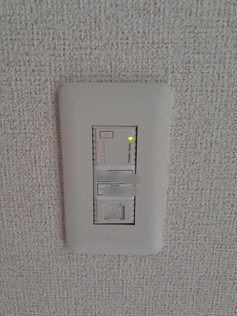 プランドール東佐野Ⅱ その他7