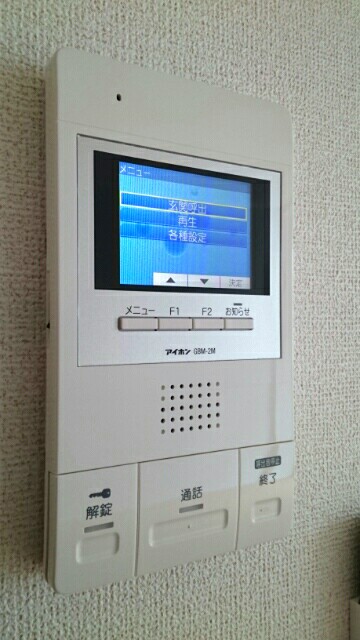 ネオ・シルフィール その他5