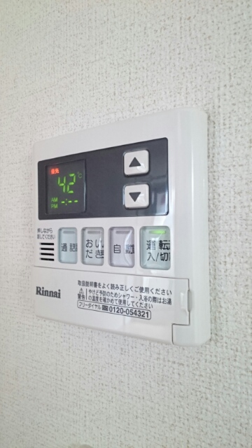 ネオ・シルフィール その他6