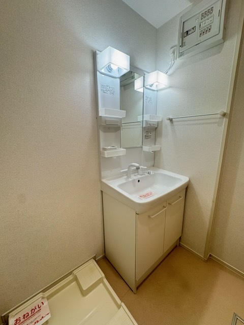 ヴィラ　コージー その他1